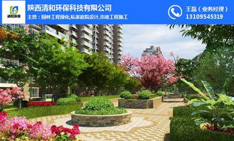 清和園林 高成活率助力酒店綠化與城市生態(tài)管理